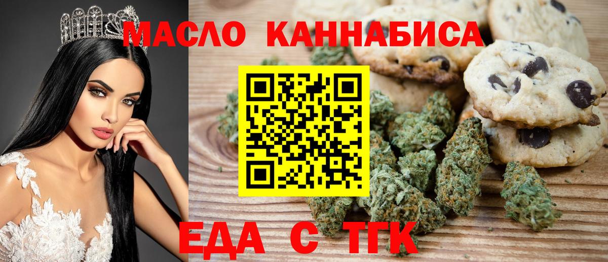 Кокаин  Саранск  Меф кристаллы  Вход с VPN  ГАШ  Марихуана  APVP СК   Героин  Кетамин 