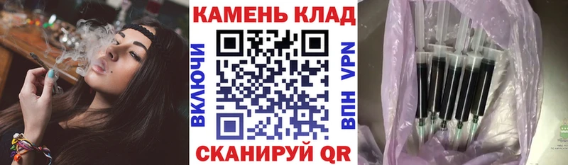 Гашиш AMNESIA HAZE  Саранск 