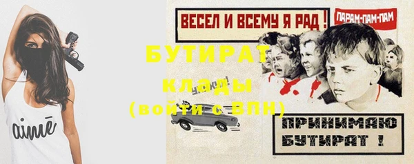 COCAINE Мегион