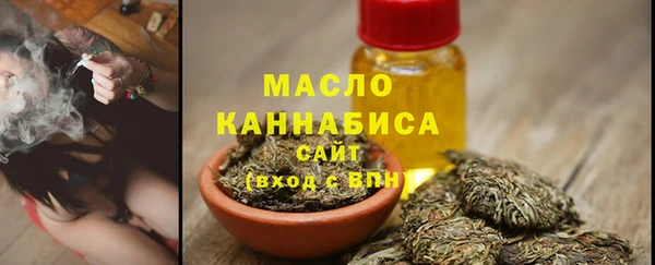 COCAINE Мегион