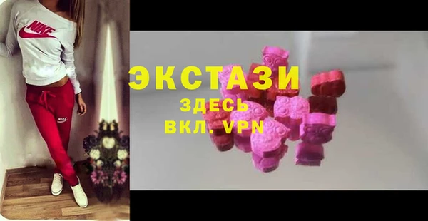 COCAINE Мегион