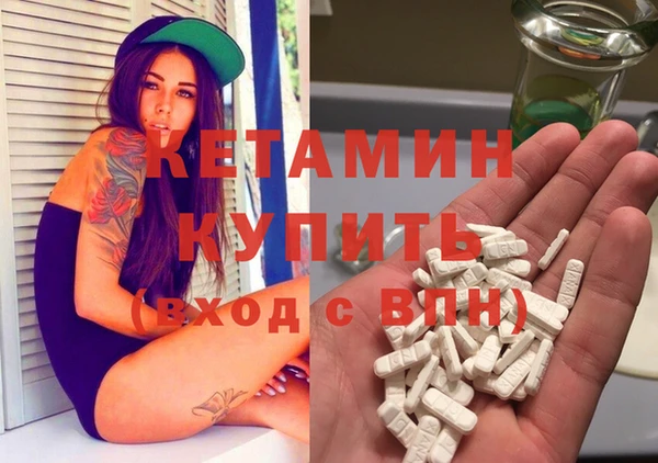твердый Медногорск