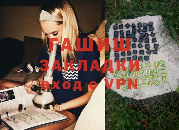 COCAINE Мегион