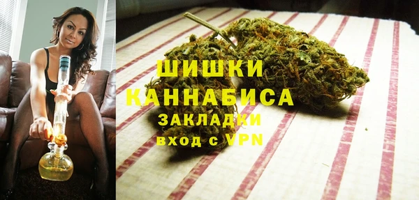 COCAINE Мегион