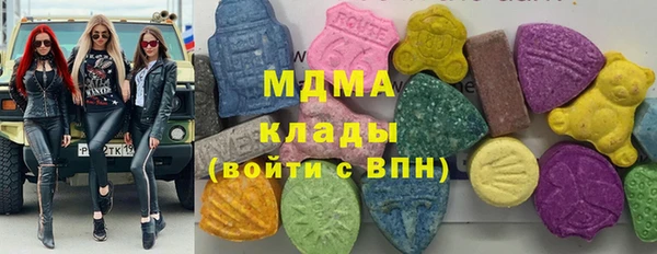 кокаин перу Новый Уренгой