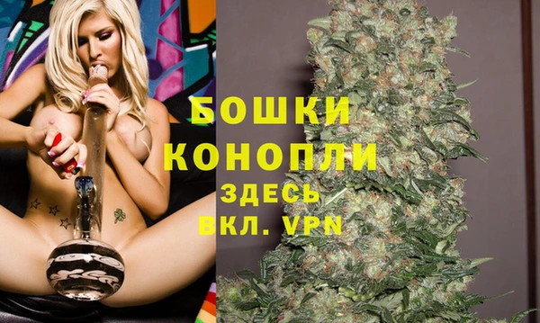 COCAINE Мегион