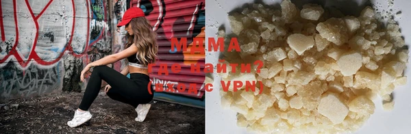 шишки Медвежьегорск