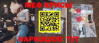 скорость Заволжье