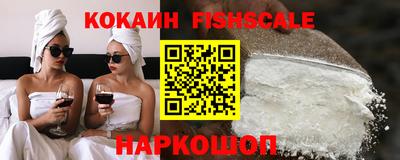 скорость Заволжье