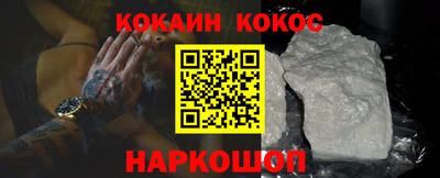 скорость Заволжье