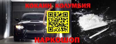 скорость Заволжье