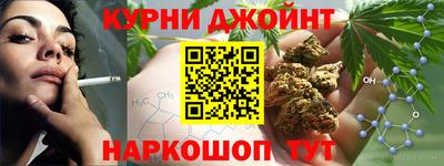 скорость Заволжье