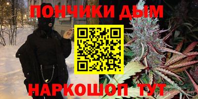 скорость Заволжье