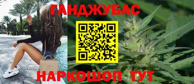 стаф Заводоуковск
