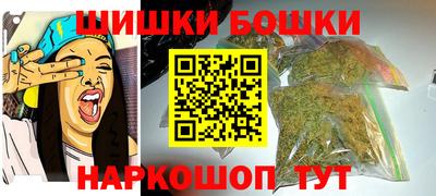 стаф Заводоуковск