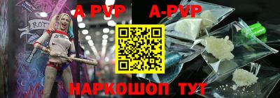 стаф Заводоуковск
