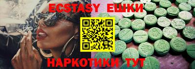 стаф Заводоуковск