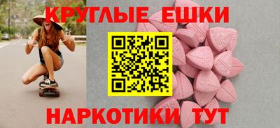 скорость Заволжье