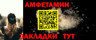 скорость Заволжье