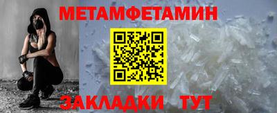 скорость Заволжье