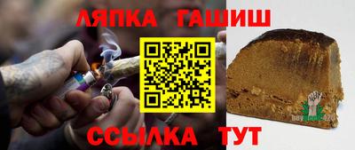 скорость Заволжье