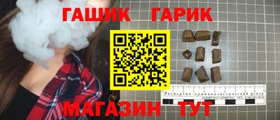 стаф Заводоуковск
