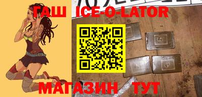 скорость Заволжье