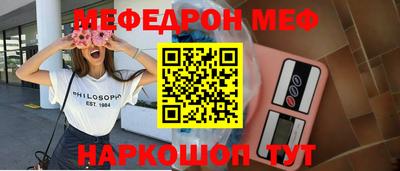гашишное масло Жуковский
