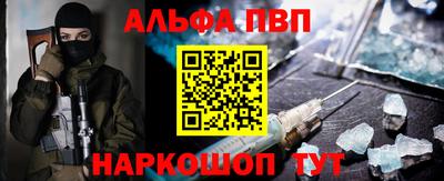 стаф Заводоуковск