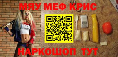 стаф Заводоуковск
