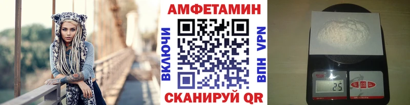 где купить наркоту  Саранск  МЕТАМФЕТАМИН мет 